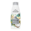 Αφρόλουτρο Coconut Crush and Warm Vanilla Aromatics NutriCare (600ml)