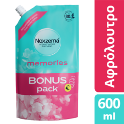 Αφρόλουτρο Memories Bonus Pack Noxzema (600ml)