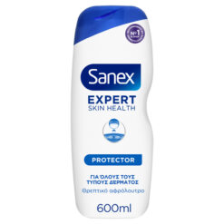 Αφρόλουτρο Protector Sanex (600ml)