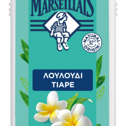 Αφρόλουτρο Λουλούδι Τιάρε Le Petit Marseillais (650ml)