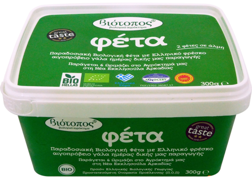 Βιολογική Φέτα Βιότοπος (300g)