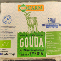 Βιολογικό Κατσικίσιο Τυρί Gouda Βιοφάρμα (200g)