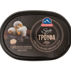 Βούτυρο Soft Αγελάδος με Τρούφα ΌΛΥΜΠΟΣ (180g)