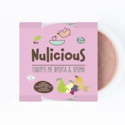 Βρεφικό γιαούρτι με Φρούτα και Βρώμη Nulicious (150 g)