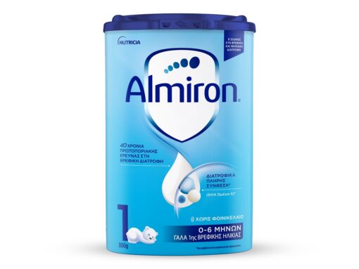 Γάλα 1ης Βρεφικής Ηλικίας σε Σκόνη Almiron 1 Nutricia (800g)