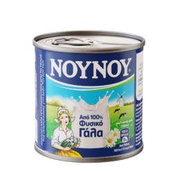 Γάλα Συμπυκνωμένο Πλήρες ΝΟΥΝΟΥ (170g)