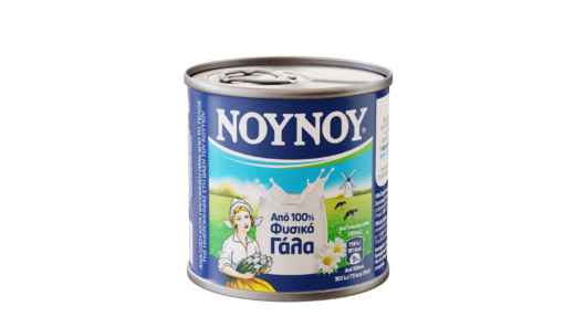 Γάλα Συμπυκνωμένο Πλήρες ΝΟΥΝΟΥ (170g)