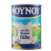 Γάλα Συμπυκνωμένο Πλήρες ΝΟΥΝΟΥ (400g)