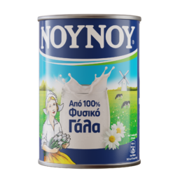 Γάλα Συμπυκνωμένο Πλήρες ΝΟΥΝΟΥ (400g)