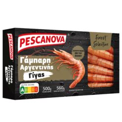 Γάμπαρη Αργεντινής Γίγας Pescanova (500gr)