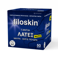 Γάντια Λάτεξ χωρίς πούδρα Μαύρα M Filoskin (50τεμ)