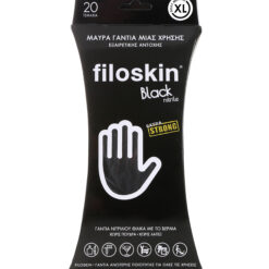 Γάντια Νιτριλίου χωρίς πούδρα Μαύρα Extra Strong XL Filoskin (20τεμ)