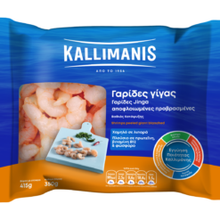 Γαρίδες Γίγας Αποφλοιωμένες Kallimanis (415g- κ.β.350g)