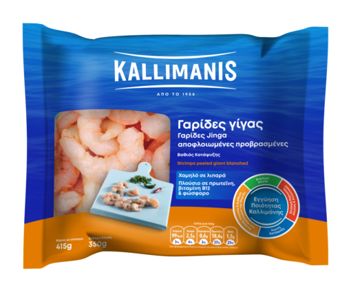 Γαρίδες Γίγας Αποφλοιωμένες Kallimanis (415g- κ.β.350g)