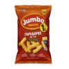 Γαριδάρες Jumbo (85 g)