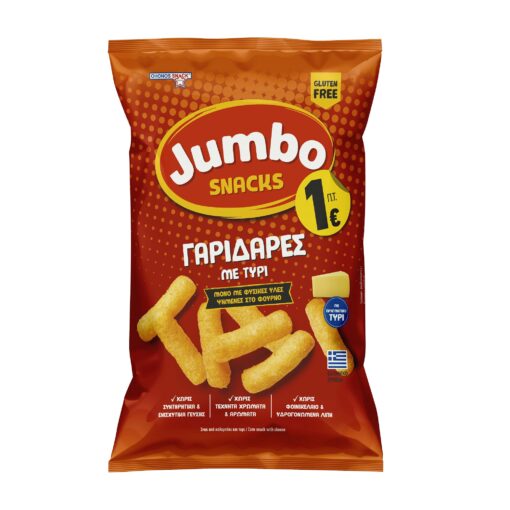 Γαριδάρες Jumbo (85 g)