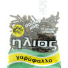 Γαρύφαλλο χονδρό Ήλιος (15 g)