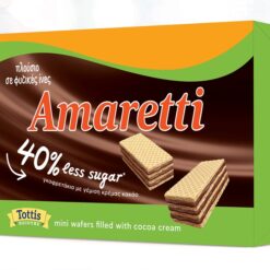 Γκοφρέτα Κακάο με 40% λιγότερη Ζάχαρη Amaretti (68g)