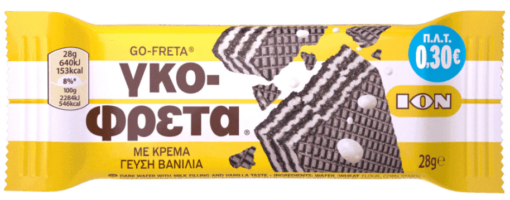 Γκοφρέτα με Γέμιση Κρέμα Βανίλια ΙΟΝ (28g)