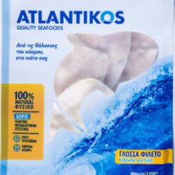 Γλώσσα Φιλέτο Λιμάντας Κατεψυγμένες Atlatnikos (700g - κ.β.595g)