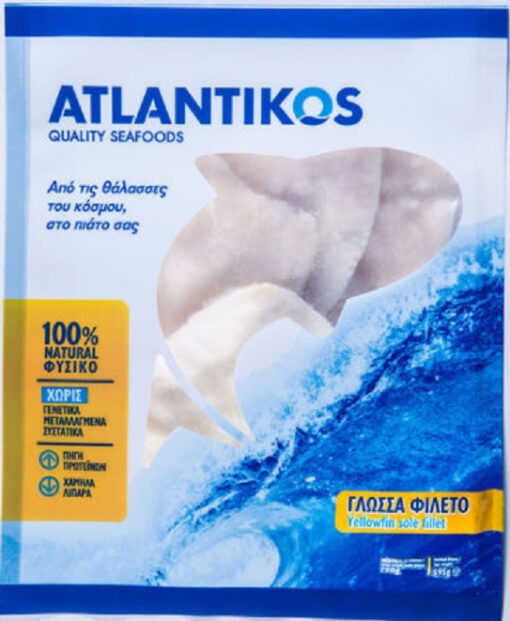 Γλώσσα Φιλέτο Λιμάντας Κατεψυγμένες Atlatnikos (700g - κ.β.595g)