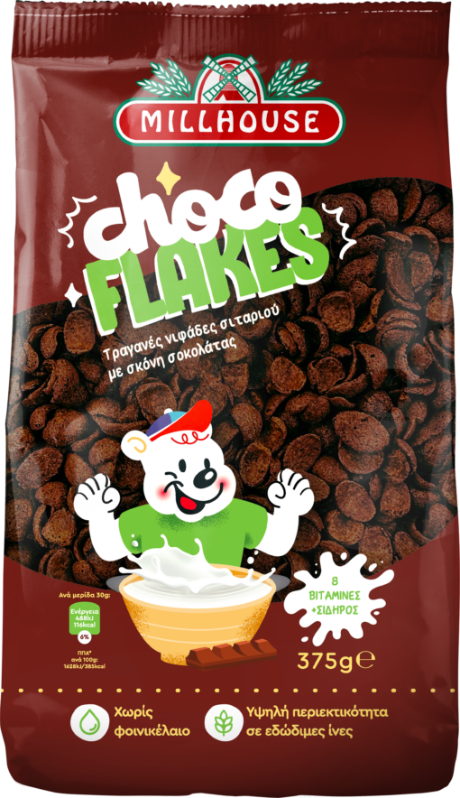 Δημητριακά Choco Flakes Millhouse (375 g)