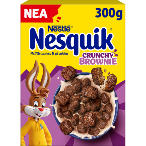 Δημητριακά Crunchy Browinie Nesquik (300g)