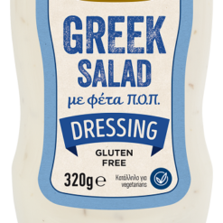 Ελληνική Σαλάτα Dressing Condito (320g)