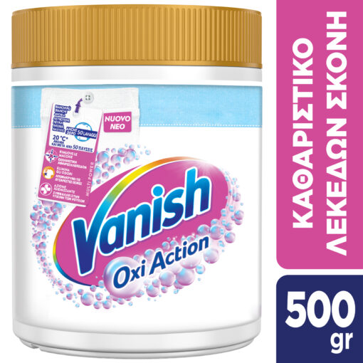 Ενισχυτική Σκόνη Πλύσης Action Power White Vanish (500 g)