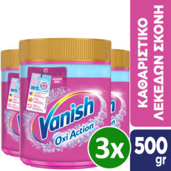 Ενισχυτική Σκόνη Πλύσης PInk Vanish (3x500 g) σετ 3 τεμ