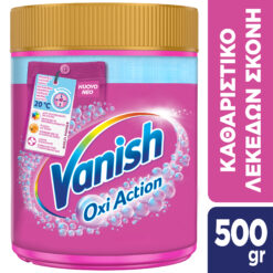 Ενισχυτική Σκόνη Πλύσης PInk Vanish (500 g)