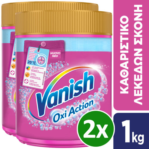 Ενισχυτική Σκόνη πλύσης Vanish (1 Kg) τα 2 τεμ 17