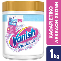 Ενισχυτική Σκόνη πλύσης Vanish Oxi Action Crystal White (1 Kg)