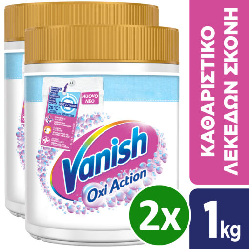 Ενισχυτική Σκόνη πλύσης Vanish Oxi Action Crystal White (1 Kg) τα 2 τεμάχια 17