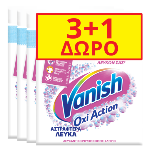 Ενισχυτικό Πλύσης White Vanish (4 x 30 g) 3+1 Δώρο