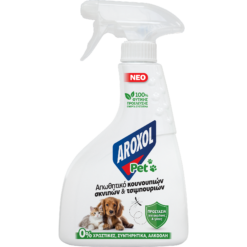 Εντομοαπωθητικό Spray Pet για Κατοικίδια Aroxol (350ml)