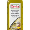 Εξαιρετικό Παρθένο Ελαιόλαδο Xenia (1 lt)