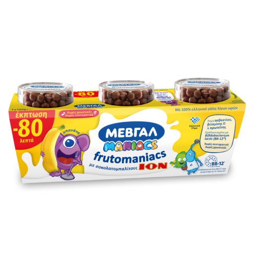 Επιδόρπιο Γιαουρτιού Μπανάνα Frutomaniacs Μεβγάλ (3x140 g) -0.80€