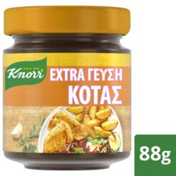 Ζωμός Extra Γεύση Κότας Knorr (88g)