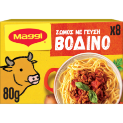 Ζωμός Βοδινού Premium Maggi (80g)