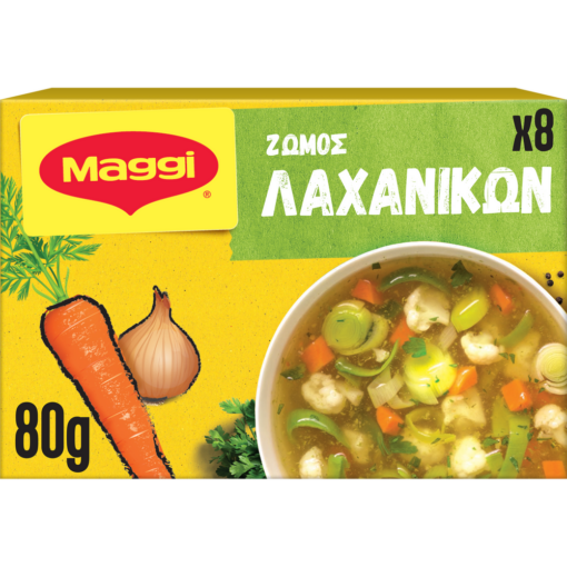 Ζωμός Λαχανικών Premium Maggi (80g)