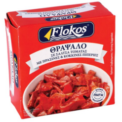 Θράψαλα σε σάλτσα τομάτας με πιπεριές Flokos (160g) 