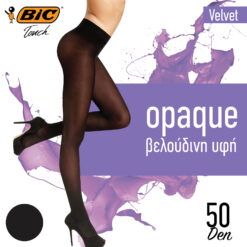 Κάλσον 50DEN Μαύρο Large Velvet Bic Touch (1 τεμ)