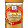 Κάρυ Μαντράς McCormick (35g)