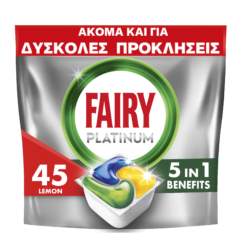 Κάψουλες Πλυντηρίου Πιάτων Platinum Λεμόνι Fairy (45 τεμ)