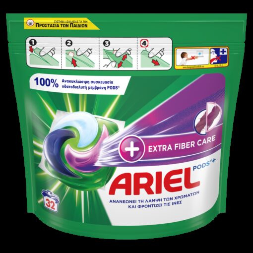 Κάψουλες Πλυντηρίου Ρούχων All In 1 Fiber Care Ariel (32μεζ)