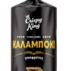 Καλαμπογκοφρέτες από ολόκληρο Καλαμπόκι Crispy King (110 g)