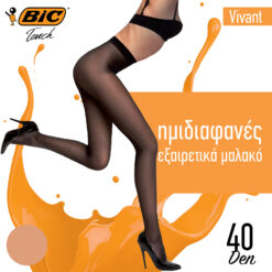 Καλσόν 40DEN Μελί Medium Vivant Bic Touch (1τεμ)