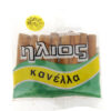 Κανέλλα Ξύλο Ήλιος (50 g)