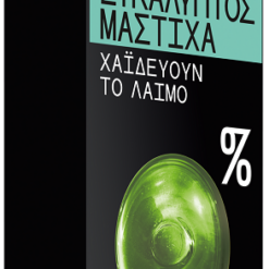 Καραμέλες Ευκάλυπτος - Μαστίχα Zero (32g)